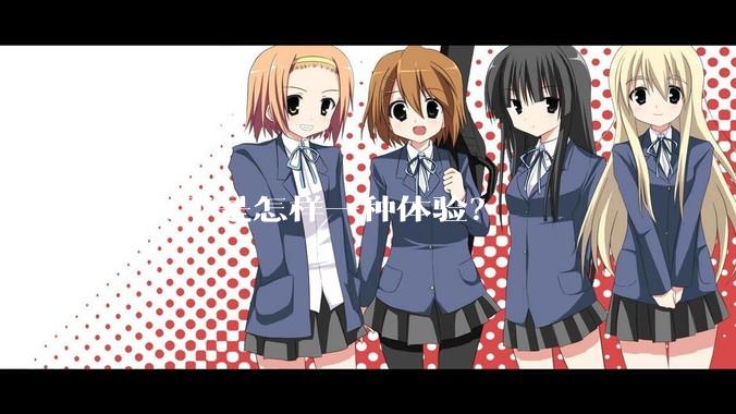 吃爽了是怎样一种体验？